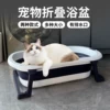 Товары от 三生缘宠物用品店