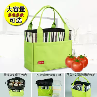 Portable bento bag Insulated bento box bag with rice tote bag Waterproof student large bento bag Handbag bento bag