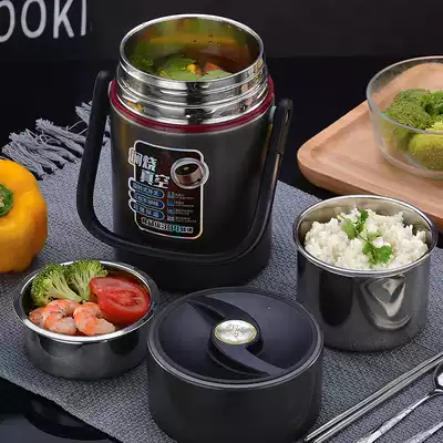 Insulation bento box 304 stainless steel three layer vacuum student Bento Box large capacity portable lifting pot Bento insulation barrel