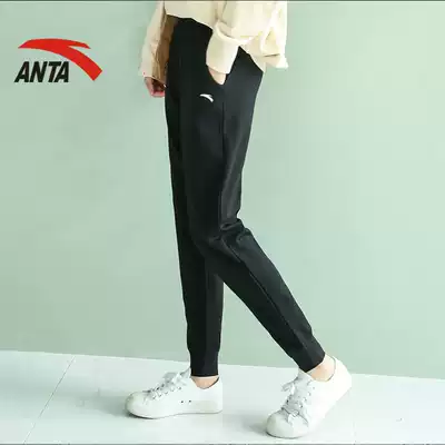 Anta sports pants women's trousers autumn official website 2021 New loose tie pants knitted casual thick cotton pants