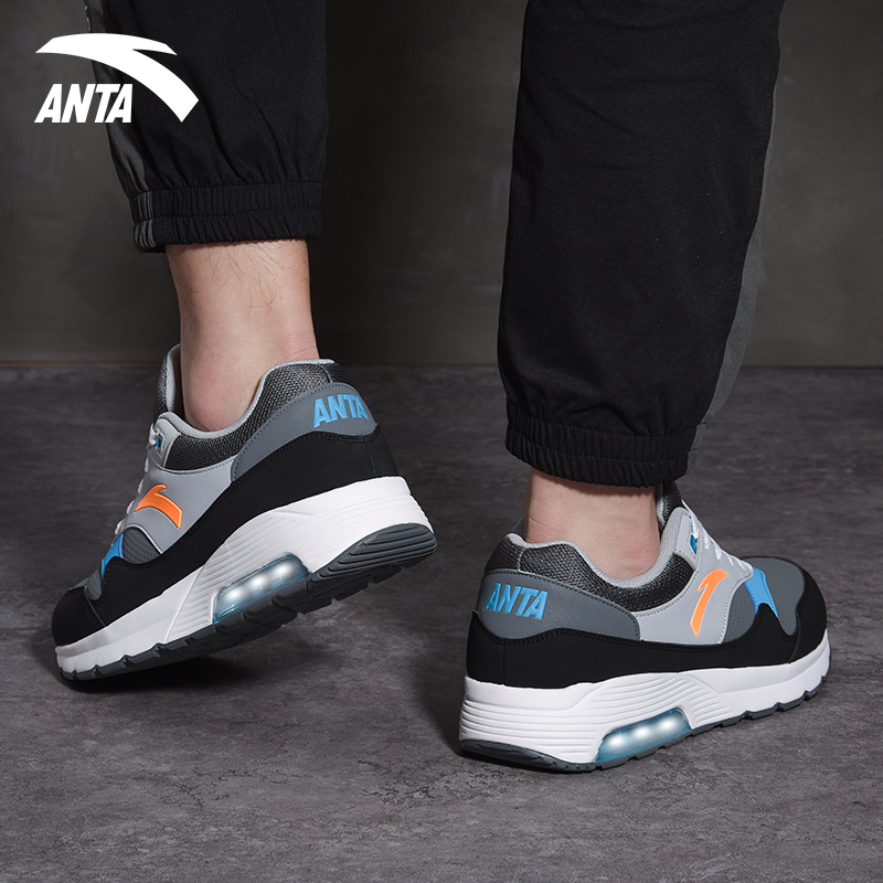 Anpedal Sports Shoes Men 2022 Summer New Leather Face Waterproof Casual Air Cushion Shoes Official Flagship