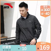 Anta spring jacket mens 2021 new mens top official website flagship sports jacket stand-up collar mens clothing