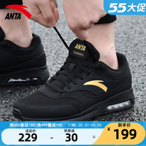 Ann Stepping Mens Shoes Sports Air Cushion Shoes Summer 2022 New Shock Absorbing Running Casual Shoes Sub Man Leather Face Waterproof Shoes