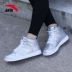 Giày thể thao nữ Anta Giày thể thao cao cấp mới xu hướng giày nhỏ màu trắng thoải mái ấm áp giày thông thường Giày thể thao nữ giày thể thao đế cao Dép / giày thường