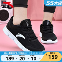 Ann Stepping Women Shoes Officer Net Sneakers Women 2022 Summer New Net Face Shock Absorbing Running Shoes Light Soft-bottom Tourist Shoes