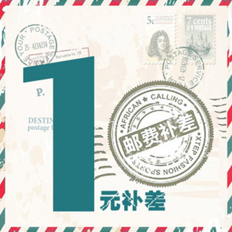 Special for the custom postage for the stint of the Saint-anecdote Textile