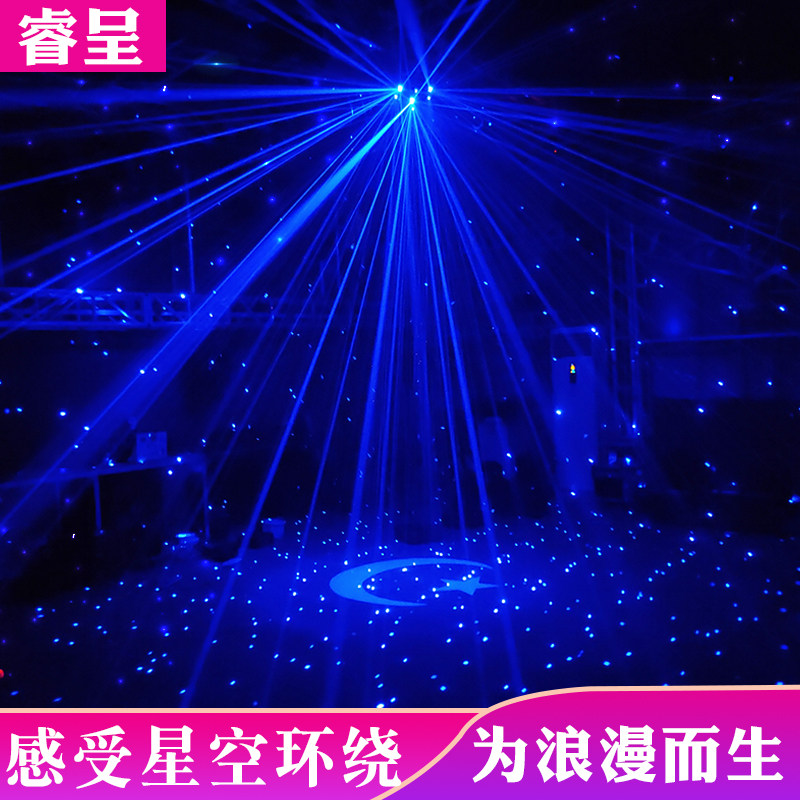 Stage lighting rotating lights ktv laser laser lights full of stars music dining bar dance hall clear bar bar starry sky