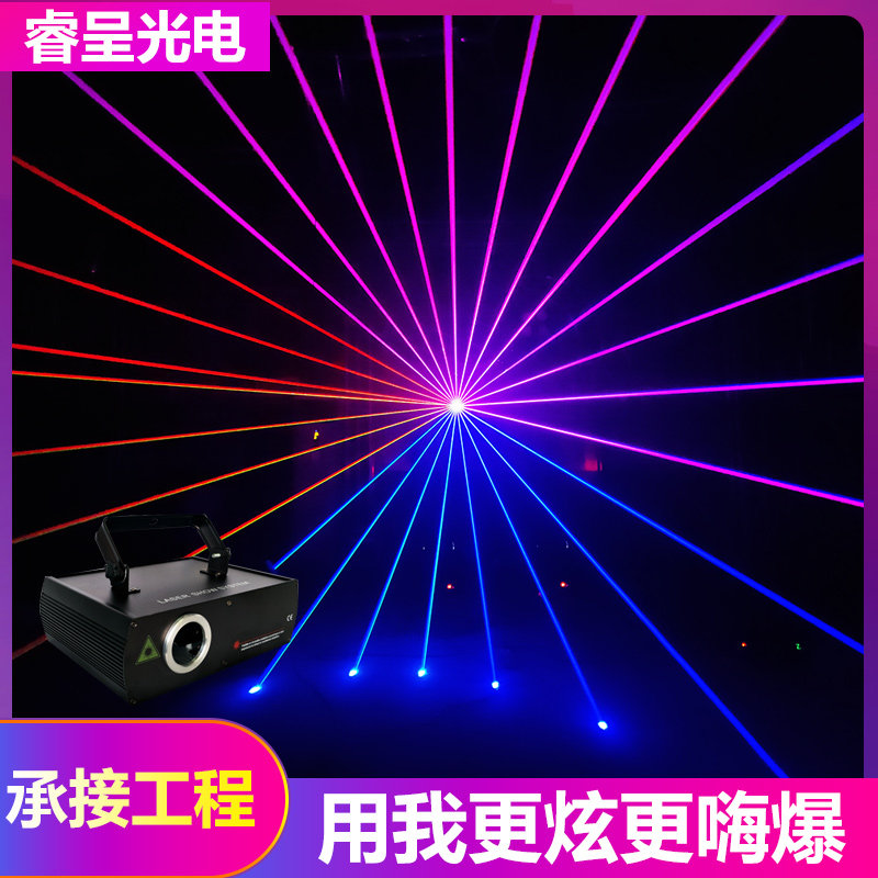 LED full-color laser light voice-activated ktv private room flash bar laser light disco dance hall beam stage performance equipment