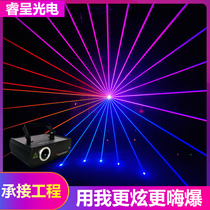LED full color laser light Sound-activated KTV private room Flash bar laser light Bungee hall beam stage performance equipment