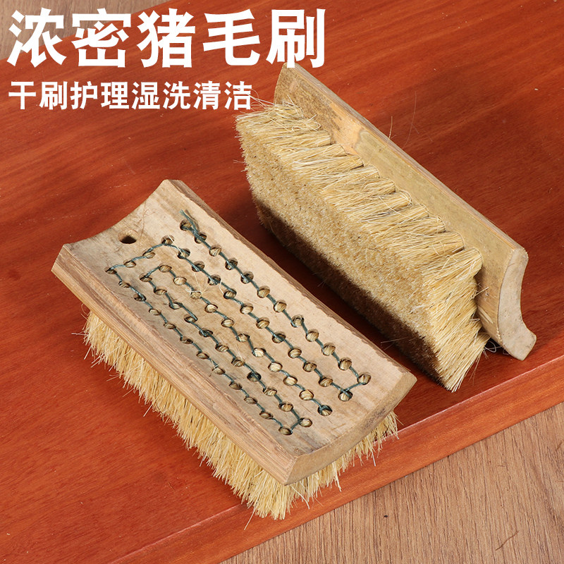 厚手の手縫い竹製洗濯靴ブラシ、豚毛ブラシ、柔らかい豚毛ブラシ、ドライクリーニングダウンジャケット染み抜きブラシ