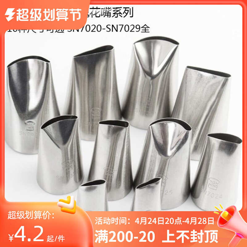 San-neutral papal handmade cookie bubble daisy flower solar bubble Makaron softer bean rose large and small