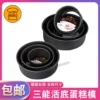 Товары от 金麦烘焙器具