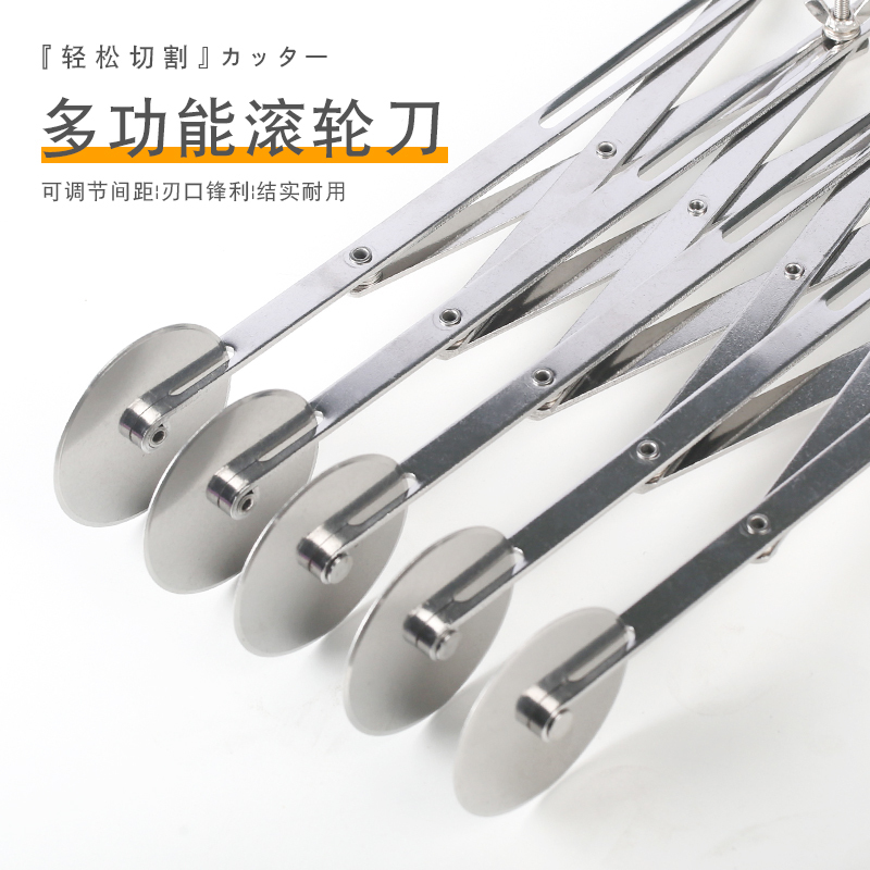 Sanneng Multifunctional Rolling Knife, Manual Stainless Steel Fondant Dough Cutter, Pizza Cutter, Divider, Baking Tool Sanneng Multifunctional Rolling Knife, Manual Stainless Steel Fondant Dough Cutter, Pizza Cutter, Divider, Baking Tool