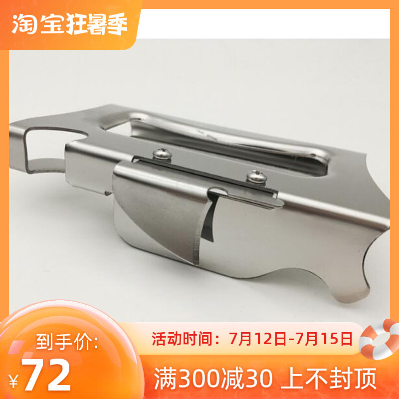 Triple Energy Appliance Handheld Can Opener Starter Bottle Opener Can Opener Knife Openers (electrolysis) SN4776