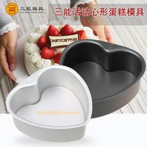 Three-core cake mold heart-shaped living bottom solid bottom cake mold 3 inch 4 inch 6 inch 8 inch hard layer anode