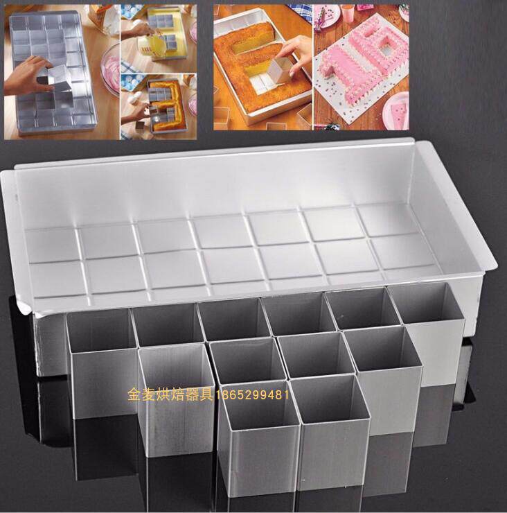 Free combined letter digital cake mold rectangular aluminum alloy anode baking mold can spell live word mold