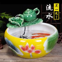 Chinese style feng shui wheel ceramic fish tank running water fountain ornaments living room home desktop home home Fortune creative humidifier