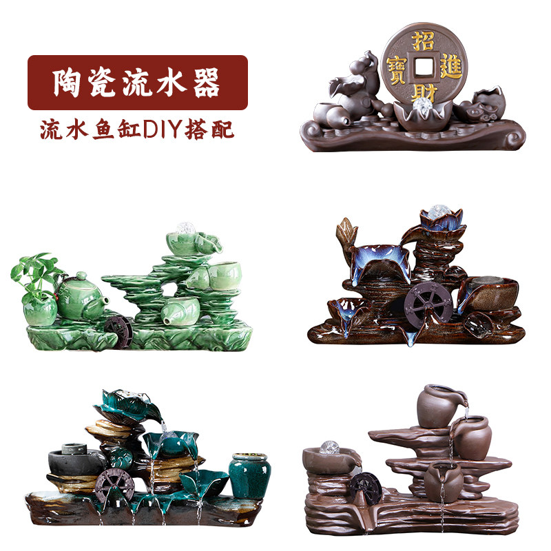 Ceramic Automatic Circulating Water Fish Cylinder Running Water Oxygenation Filter Pendulum Fish Basin Fountain Waterfall Interior Home Building