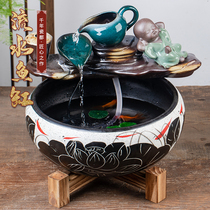 Jingdezhen Flowing Water Ceramic Fish Tank Fountain Building View Home Fish Farming Basin Big turtle cylinder Bowl Lotus Basin small goldfish basin