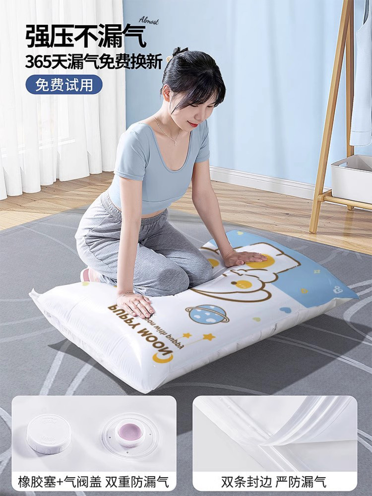 Vacuum Compression Storage Bags for Quilts, Clothes, down Jackets, and Luggage