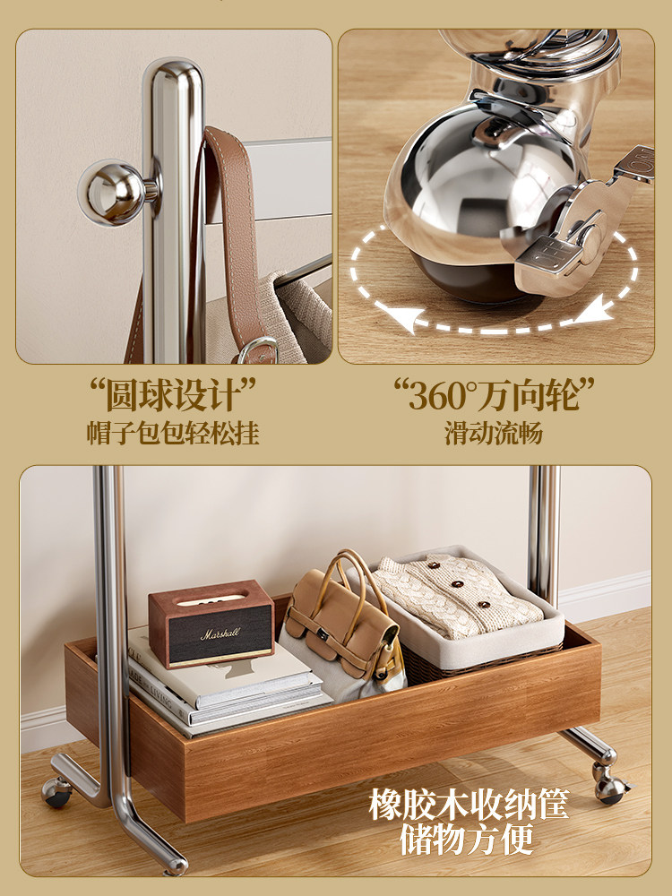 Medieval Bedroom Floor-Standing Clothes Rack Home Living Room Room Mobile Solid Wood Coat Rack Net Storage Clothes Rack