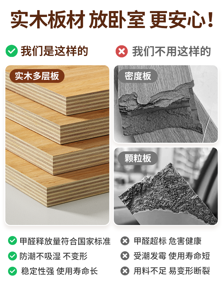 Clothes Rack, Floor-Standing, Simple, Movable Storage Shelf, Bedroom, Room, Bedside, for Placing Clothes at Night, Magic Clothes Rack, Coat Rack