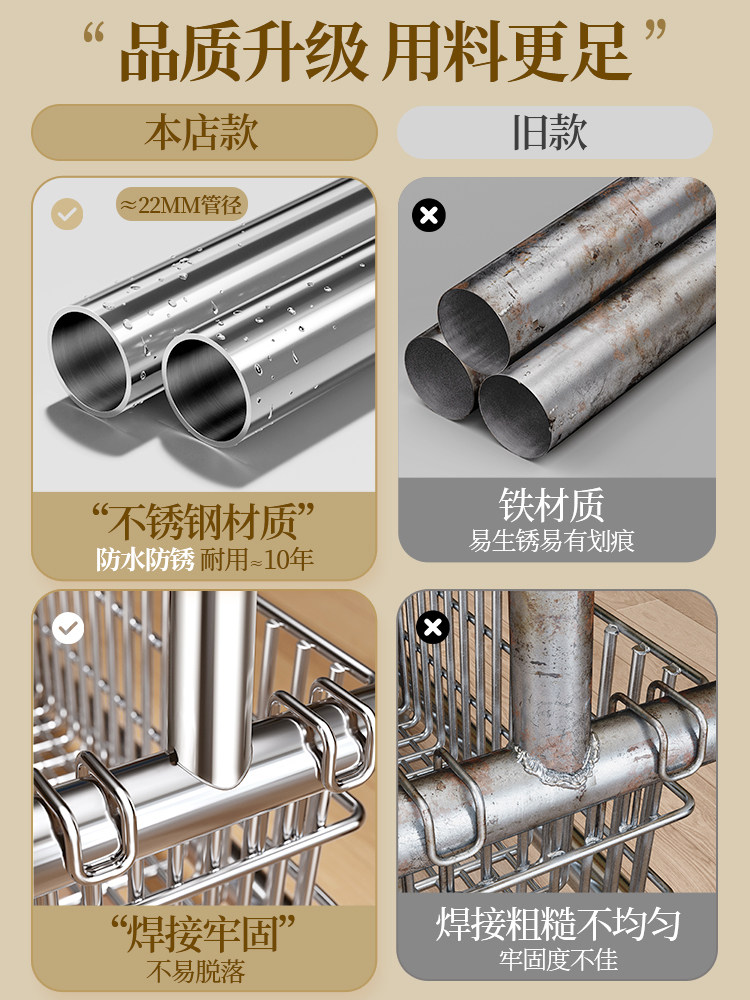 Bedroom Clothes Rack, Floor-Standing, Light Luxury, Mobile Coat Rack for Clothes, Stainless Steel, Space-Saving, a Must-Have for the Night