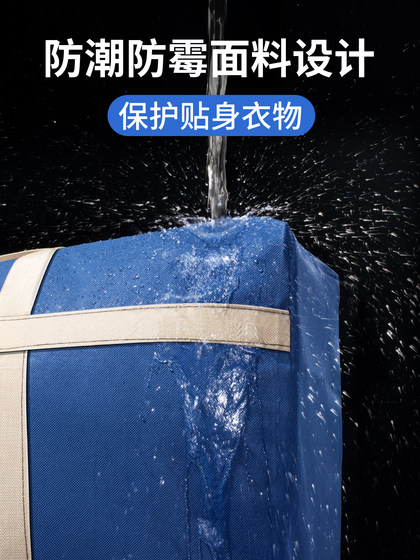 搬家打包袋大号收纳袋子被子整理袋衣服衣物棉被编织行李学生住校