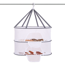 Drying net bag for drying vegetables sweet potatoes sweet potatoes radish bacon artifact drying equipment for drying dry goods mesh plate dried fish tiles