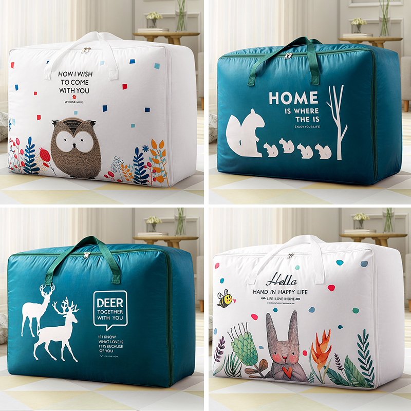 Quilt storage bag kindergarten clothes bedding bag Oxford cloth student luggage season packing large capacity