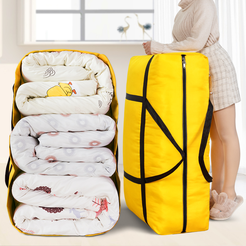 Woven bag moving bag bag luggage bag giant quilt storage artifact canvas bag oversized large capacity bag