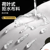 Водонепроницаемый барабан для стирки, лебедь, автоматическая пылезащитная крышка, защита от солнца, полностью автоматический