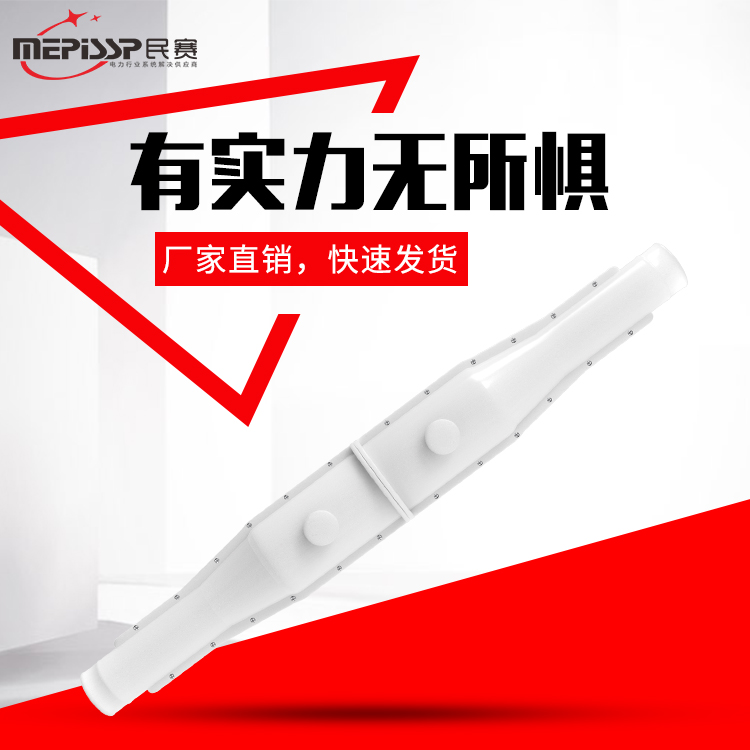 High voltage cable middle joint explosion-proof box 10kv glass fiber flame retardant waterproof wiring protection box Rubber gasket