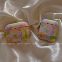 Idyllic tulip flowers suitable for Airpods pro second and third generation wireless bluetooth headset protective sleeve apple