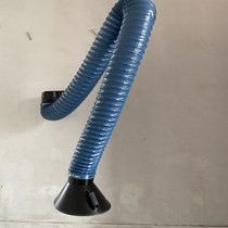 Universal suction arm smoking dust suction telescopic arm 160 high temperature resistant flame retardant mechanical arm arbitrarily hovering folding arm