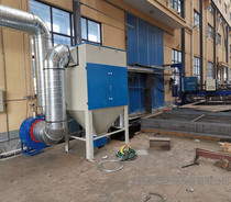 Plasma cutting machine soot purifier dust collector welding soot concentrated dust collection filter cartridge dusting