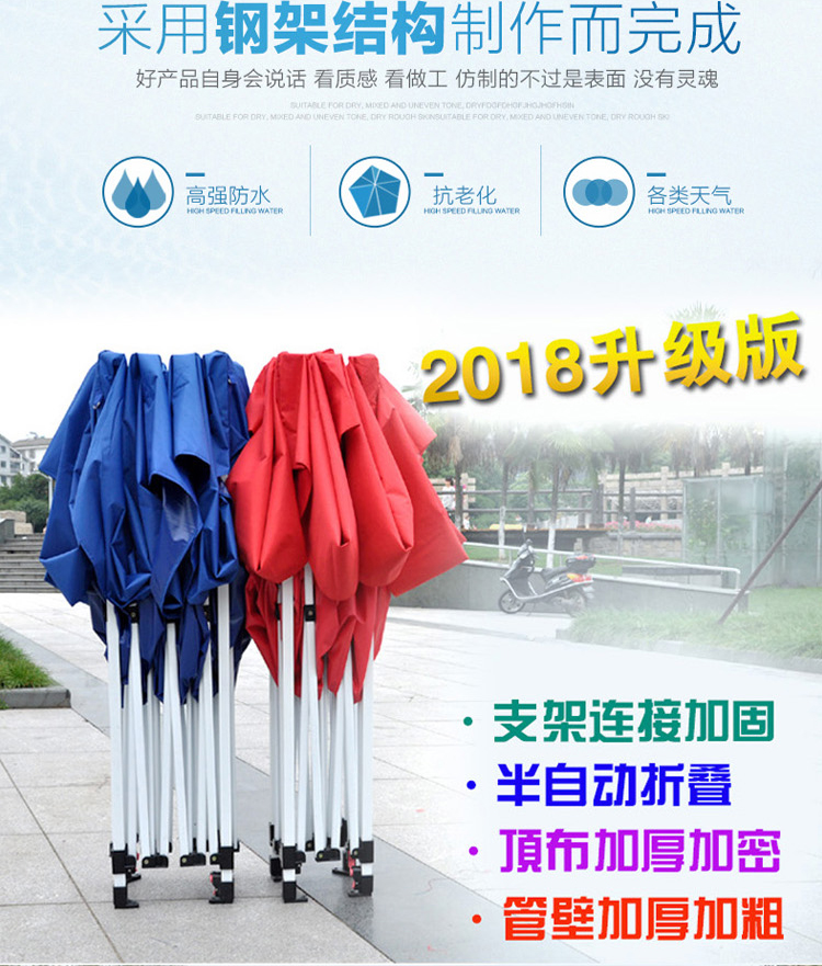 Kính viễn vọng tán di động chợ đêm quầy hàng co rút hoạt động đẩy lều ngoài trời nướng - Lều / mái hiên / phụ kiện lều dây buộc lều