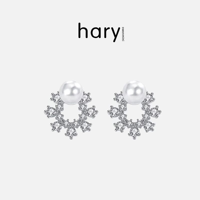 Haryowen Red Classic Pearl Ear Nails Personality Virtue Silver Earring Ear Tube