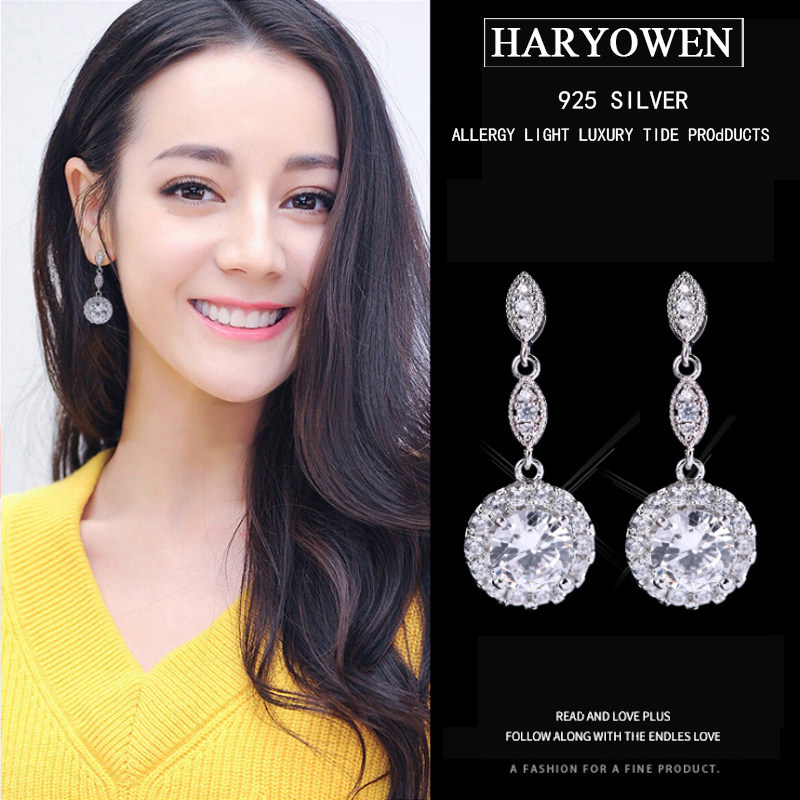 Hailey Irving 2020 new earrings female network red personality with ear crash ear hole female pure silver ear nail tide