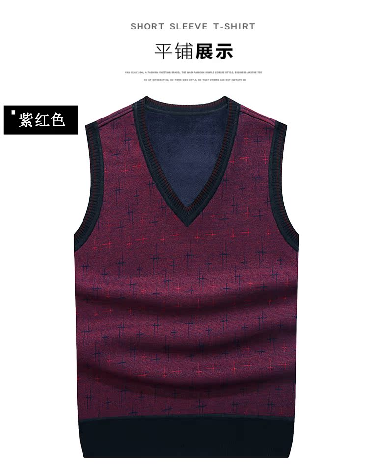 Áo vest nam trung niên ấm áp nam mùa đông dày cộng với nhung cha dệt kim vest cổ chữ V không tay áo len áo vest nam hàn quốc