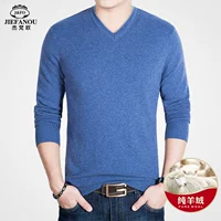 Mùa đông 2018 phiên bản Hàn Quốc mới của áo len cashmere cổ chữ V nguyên chất nam thanh niên đẹp trai cá tính xu hướng áo len đáy - Áo len Cashmere áo thun nam cổ tròn