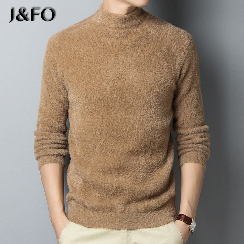 Imitation mink velvet mid-neck sweater men's half turtleneck autumn and winter thickening Korean style trend slim bottoming sweater