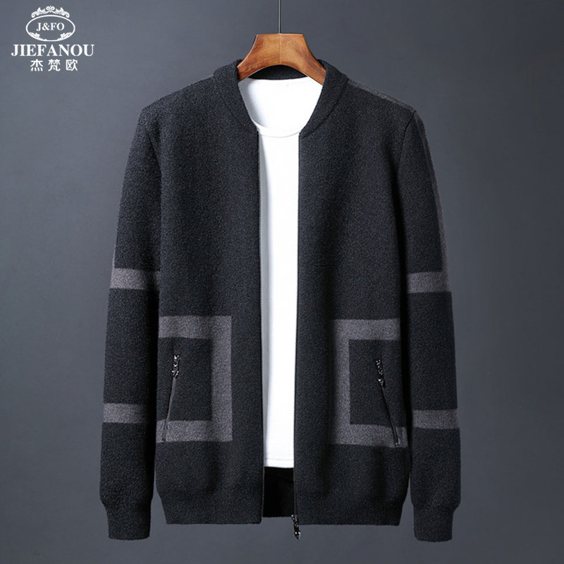 Fat man knitted jacket men's 2022 spring and autumn new slim trend Korean casual sweater jacket plus fat plus size - Taobao