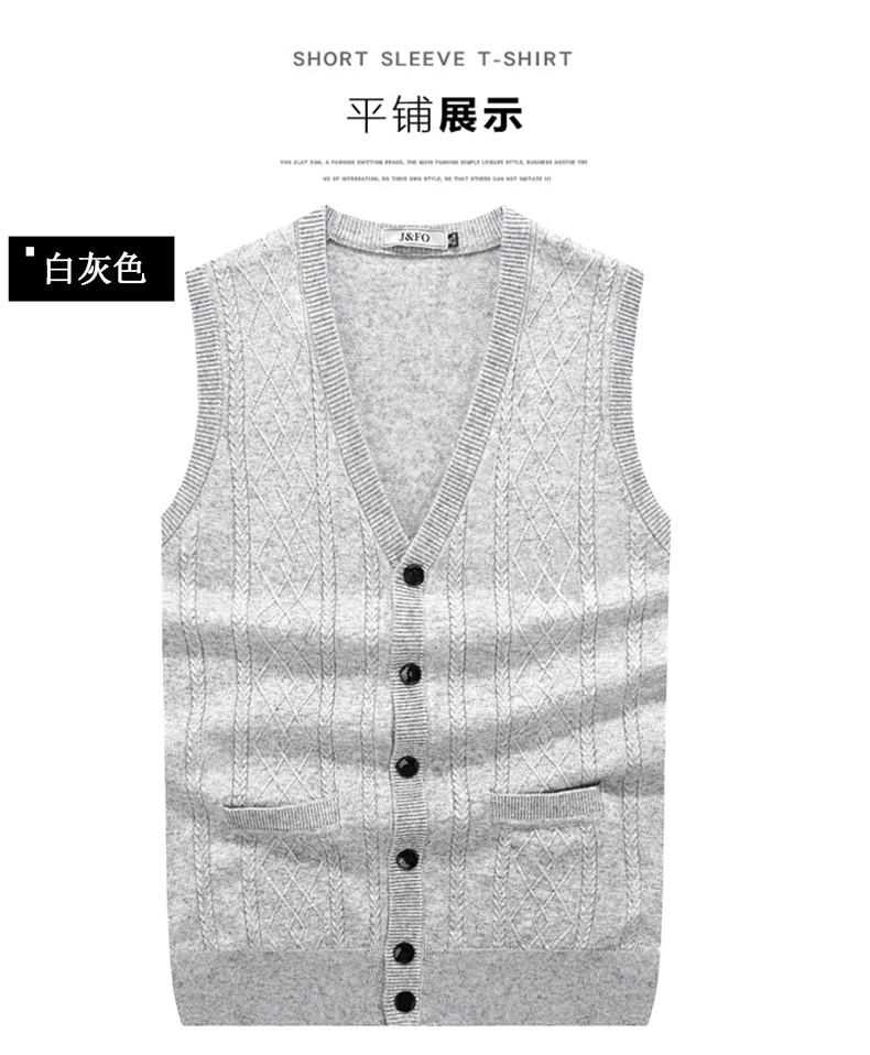 Mùa thu và mùa đông đan áo len vest vest nam trung niên ao khoac len nam