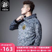 Yukou sweater men hooded winter velvet thickened trend slim embroidery Autumn and winter pullover tide brand top