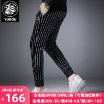 Yukou casual pants mens winter velvet warm trend slim-fit small feet Harlan pants embroidered stripes tide brand pants men