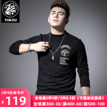 Yankou mens long-sleeved t-shirt autumn and winter 2021 new fashion brand bee embroidery velvet semi-high collar base shirt men