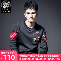 Yukou sweater mens spring and Autumn slim fashion personality webbing stitching embroidery top European and American fashion brand mens sweater
