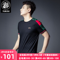 Yankou mens short-sleeved t-shirt 2021 new summer trend slim-fit bee embroidery tide brand stitching half-sleeve men