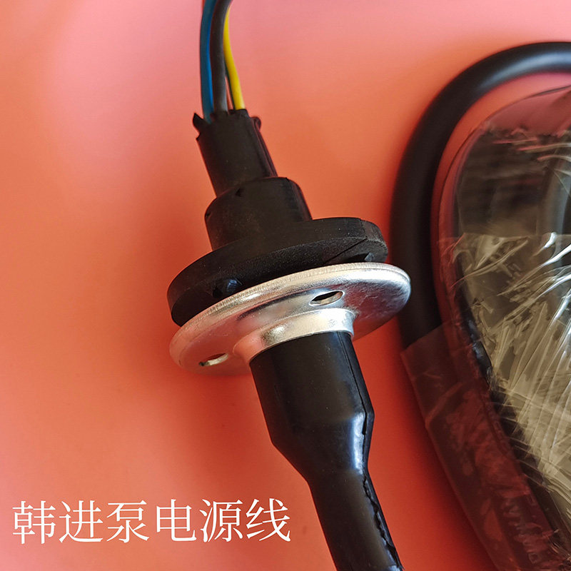 三相圆盘三孔污水泵专用电源线潜水泵电缆线大型水泵电源线包邮